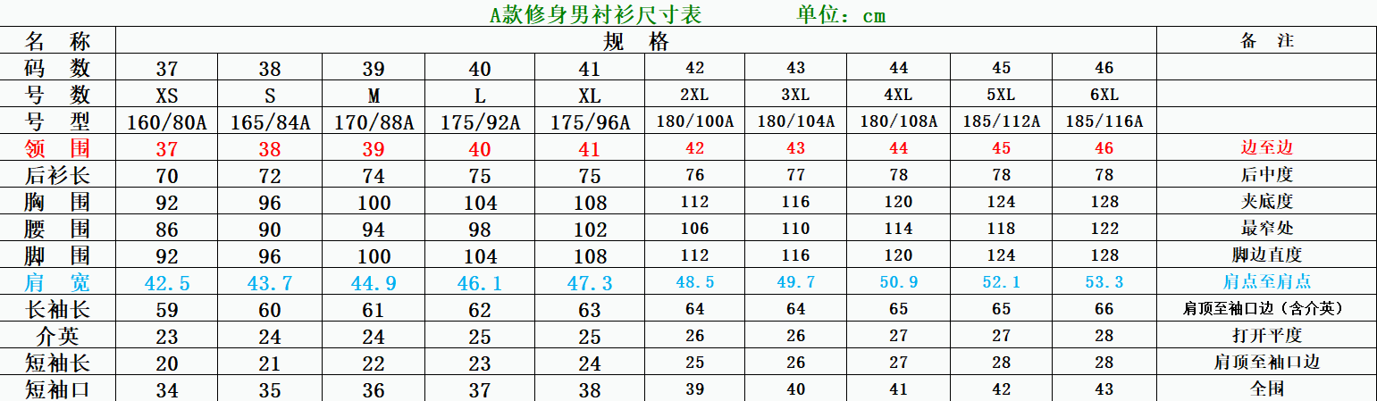 微信图片_20190509104151